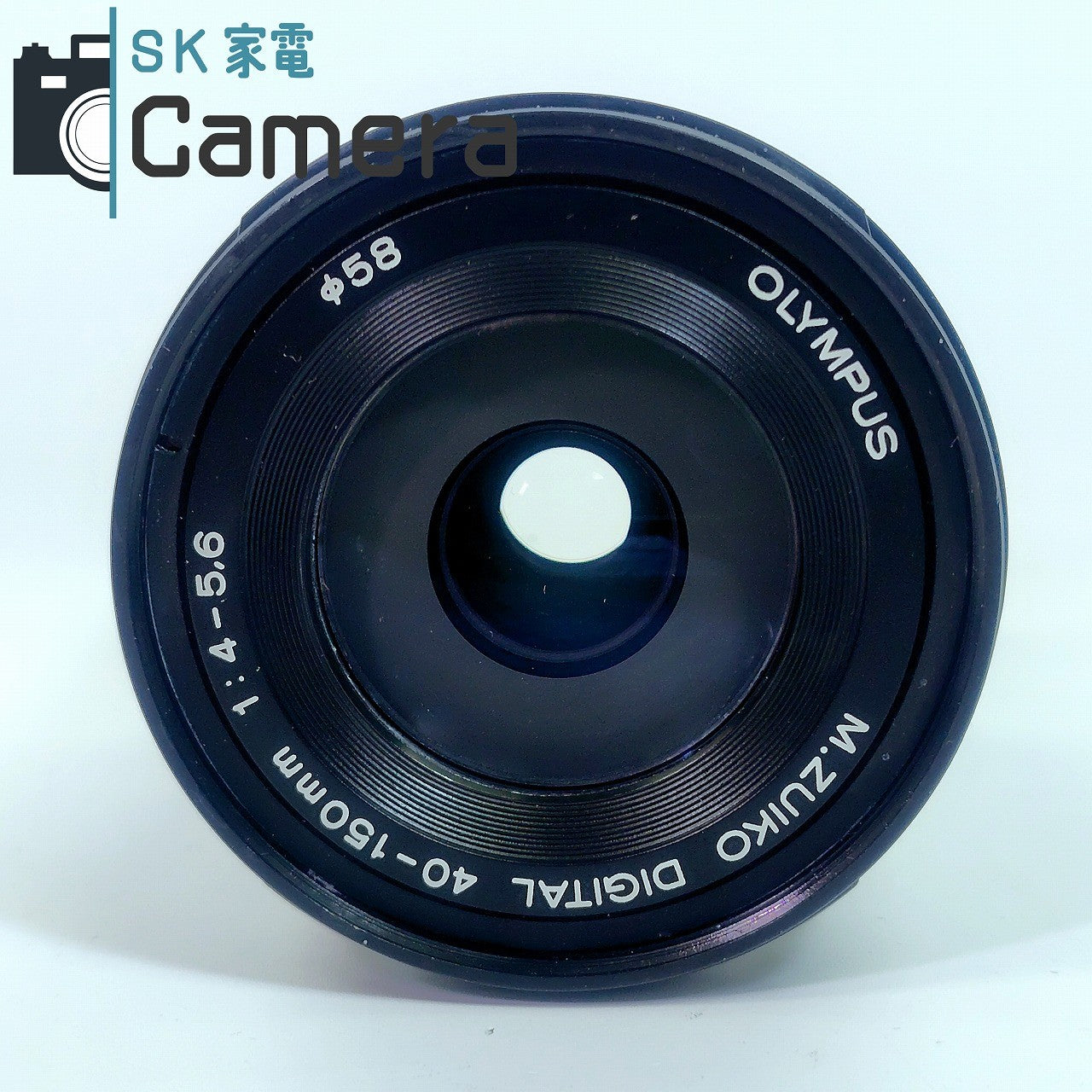 【中古】 OLYMPUS M.ZUIKO DIGITAL 40-150ｍｍ F4-5.6 ED MSC オリンパス キャップ付