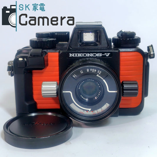 Nikon NIKONOS V + NIKKOR 35ｍｍ F2.5 ニコノス 水中カメラ オレンジ
