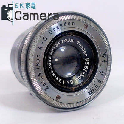 【中古】 ZEISS IKON A-G Dresden Carl Zeiss Tessar 5cm F3.5 コンタックス C 沈胴