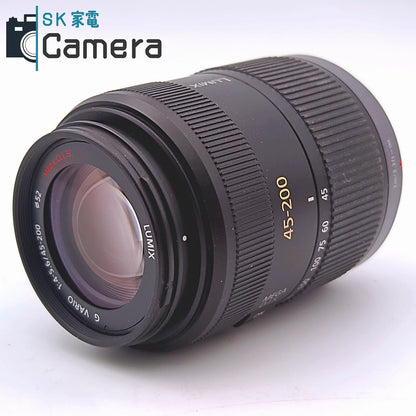 Panasonic LUMIX G VARIO 45-200ｍｍ F4-5.6 MEGA O.I.S. H-FS045200 キャップ付 パナソニック ルミックス マイクロフォーサーズ 外観美品
