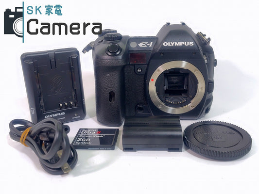 OLYMPUS E-1 デジタル一眼レフ オリンパス ショット数約2800回 電池 充電器付