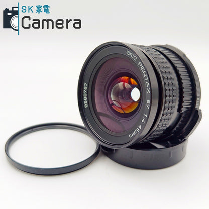 【中古】 PENTAX SMC PENTAX 67 45ｍｍ F4 2026年1月清掃済 ペンタックス