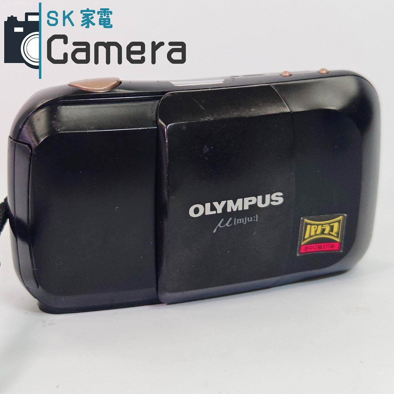 【中古】 OLYMPUS μ[mju:] 35ｍｍ F3.5 PANORAMA テスト用フィルムにて確認済 オリンパス ミュー コンパクトフィルムカメラ