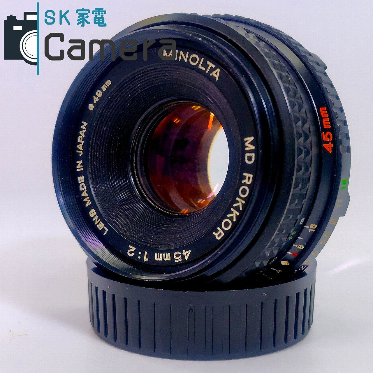 【中古】 MINOLTA MD ROKKOR 45ｍｍ F2 ミノルタ 2025年11月清掃済み ミノルタ