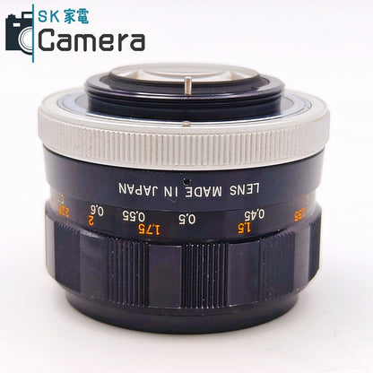 【中古】 OLYMPUS G.ZUIKO AUTO-S 50ｍｍ F1.4 M42 オリンパス 2026年6月レンズ内清掃済 希少