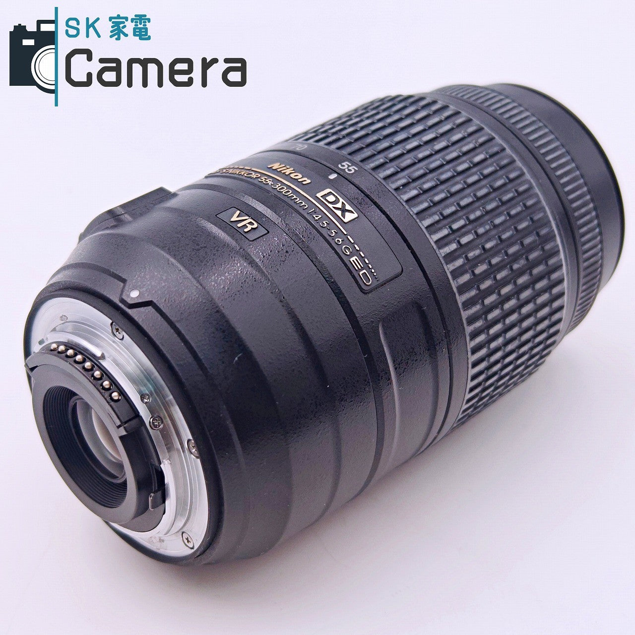【中古】 Nikon DX AF-S NIKKOR 55-300ｍｍ F4.5-5.6 G ED VR ニコン キャップ フード付