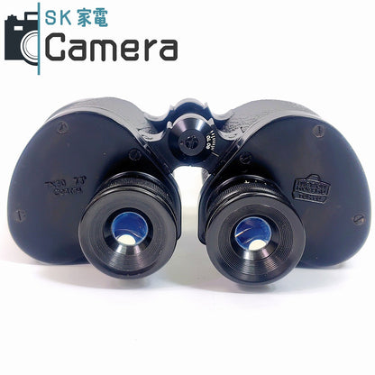 【中古】 Nikon 7ｘ50 7.3° coated NIPPON KOGKU TOKYO ニコン 双眼鏡