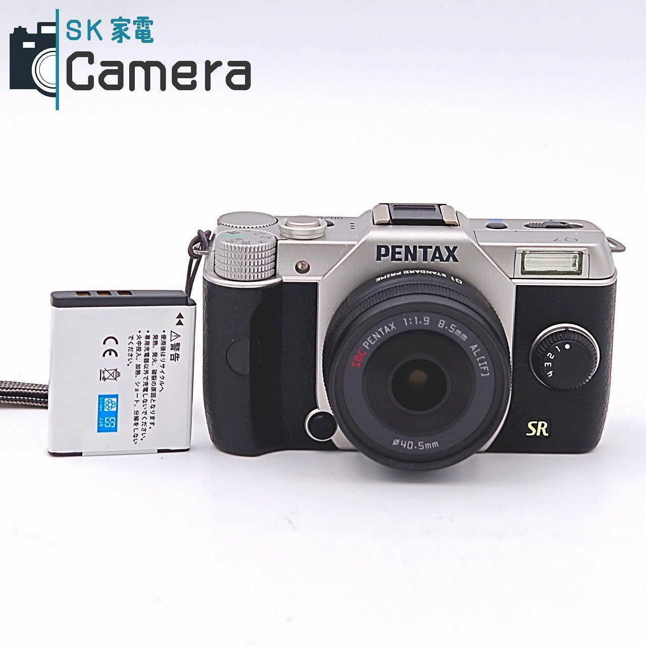 【中古】 PENTAX Q7 SR SMC PENTAX 8.5ｍｍ F1.9 AL [IF] 01 STANDARD ペンタックス ミラーレス一眼