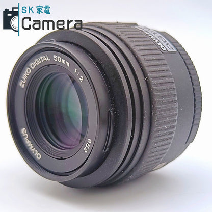 【中古】 OLYMPUS ZUIKO DIGITAL 50ｍｍ F2 MACRO ED  フォーサーズ キャップ付
