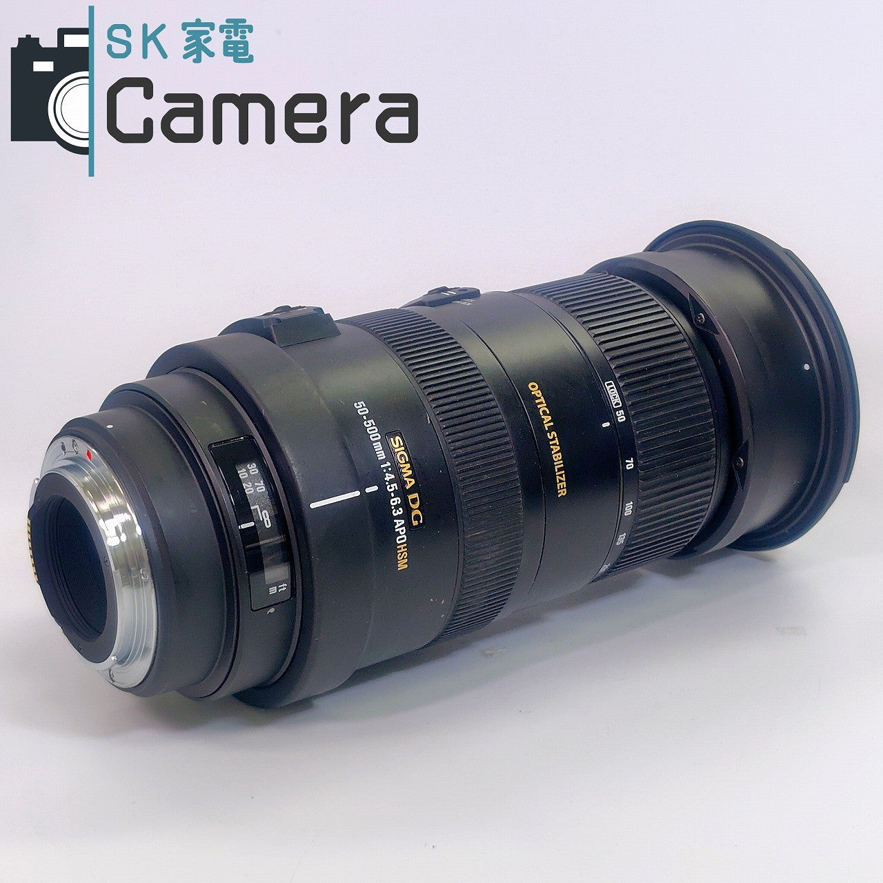 【中古】 SIGMA DG 50-500ｍｍ F4.5-6.3 APO HSM OS キャノン用 フード付き シグマ 良