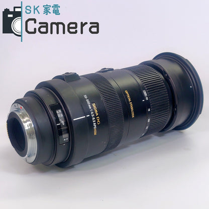 【中古】 SIGMA DG 50-500ｍｍ F4.5-6.3 APO HSM OS キャノン用 フード付き シグマ 良
