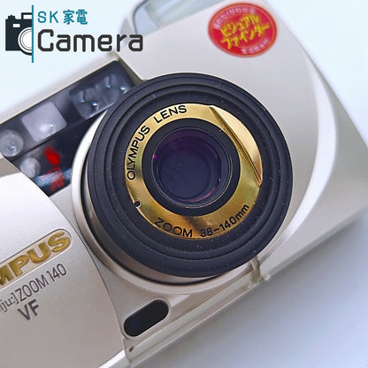 【中古】【中古】 OLYMPUS μ [mju:] ZOOM 140 VF 38-140ｍｍ オリンパス ミュー テスト用フィルムにて確認済 美品