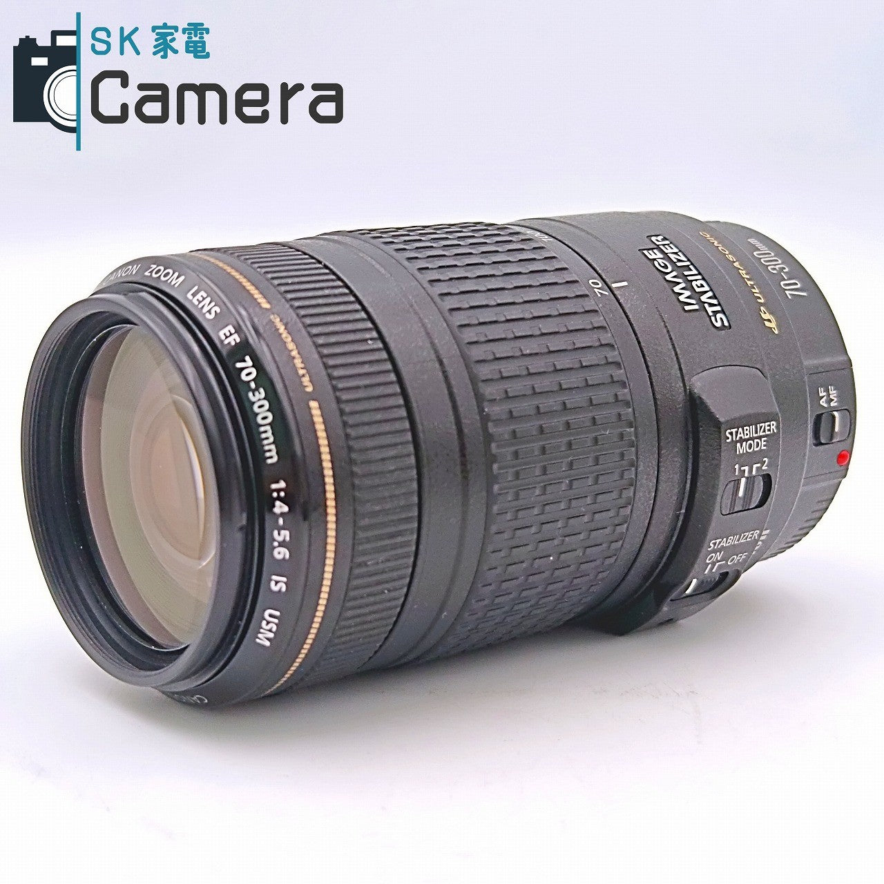 【中古】 Canon EF 70-300ｍｍ F4-5.6 IS USM キャノン キャップ付 美品