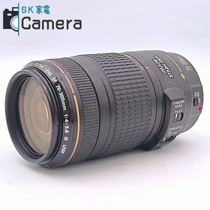 【中古】 Canon EF 70-300ｍｍ F4-5.6 IS USM キャノン キャップ付 美品