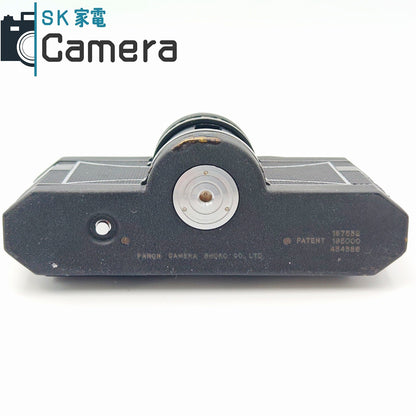 【中古】 PANON WIDELUX F8 26ｍｍ F2.8 パノン ワイドラックス 動作品 パノラマフィルムカメラ PANORAMA