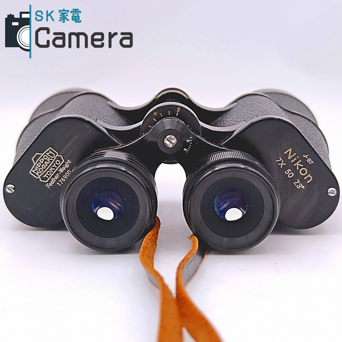 Nikon 7ｘ50 7.3° J-B7 Weather-Weight 双眼鏡 Nippon Kogaku TOKYO ニコン