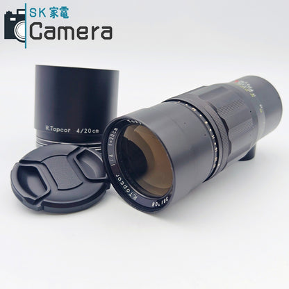 【中古】 Tokyo Kogaku R,Topcor 20cm F4 トプコン フード付