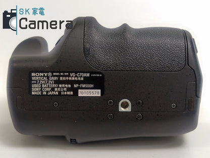 【美品】 SONY VG-C70AM α700用 縦位置グリップ ソニー