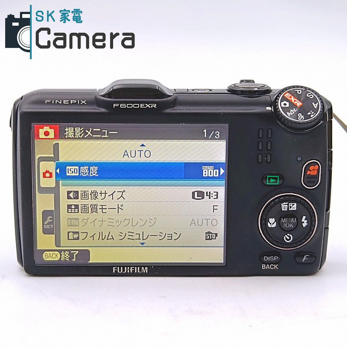 【中古】 FUJIFILM FINEPIX F600 EXR 富士フィルム ファインピクス コンパクトデジタルカメラ 箱付