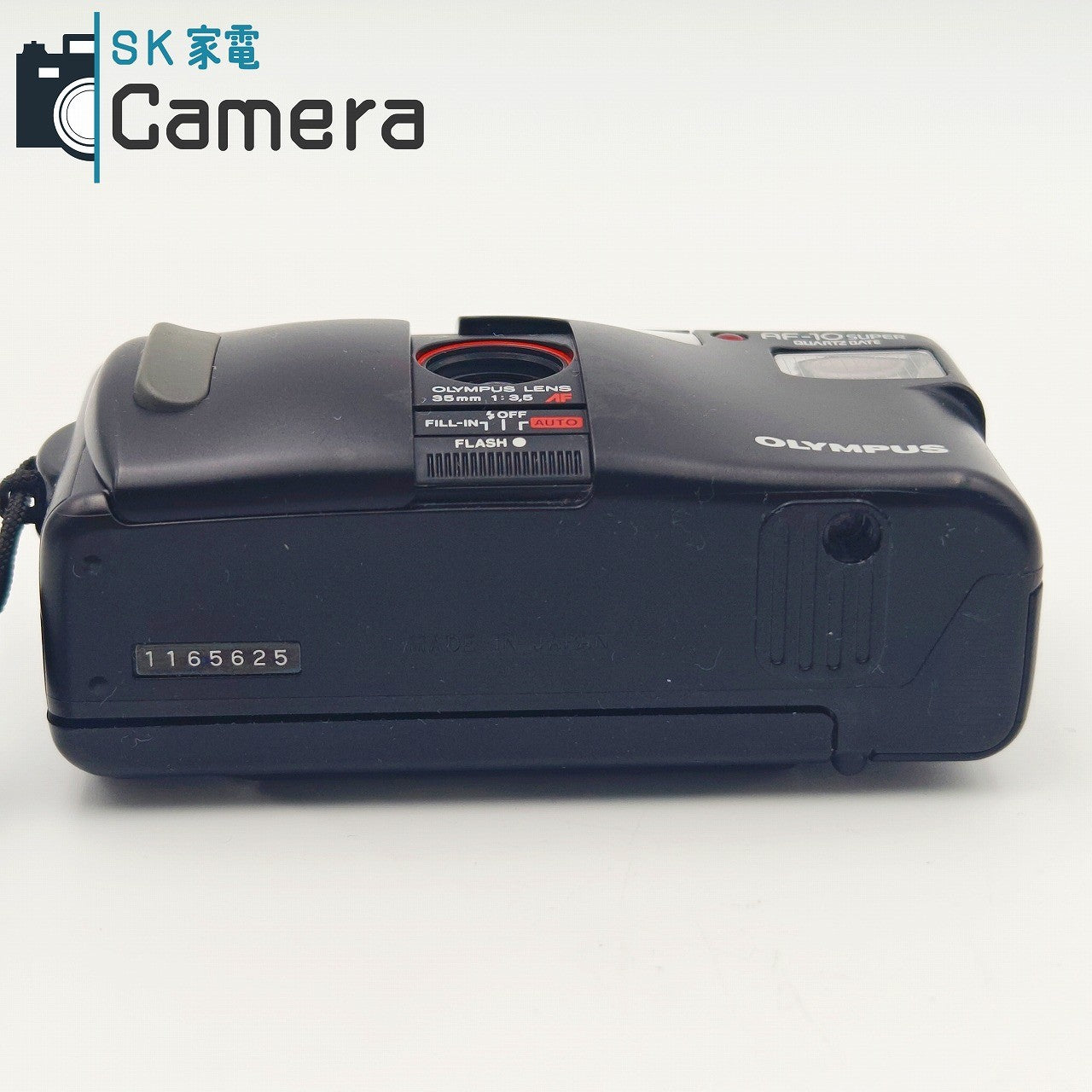 【中古】 OLYMPUS AF-10 SUPER QUARTZ DATE テスト用フィルムにて確認済 オリンパス コンパクトフィルムカメラ