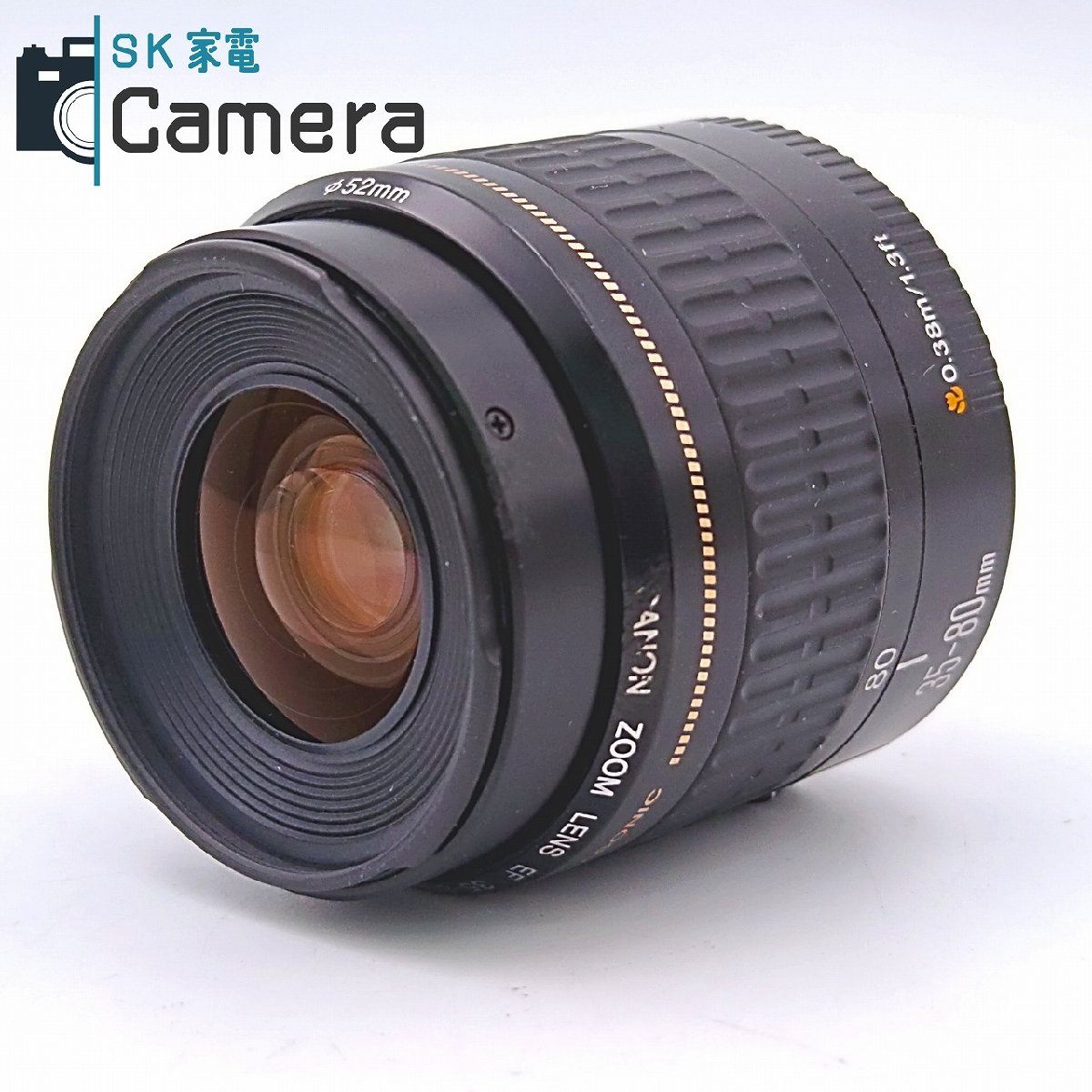Canon EF 35-80ｍｍ F4-5.6 USM キャノン キャップ付き