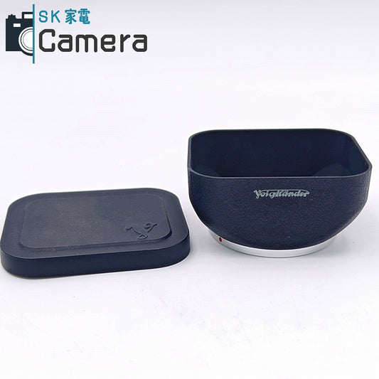 【中古】 Voigtlander LH-75 角型 レンズフード フォクトレンダー 美品