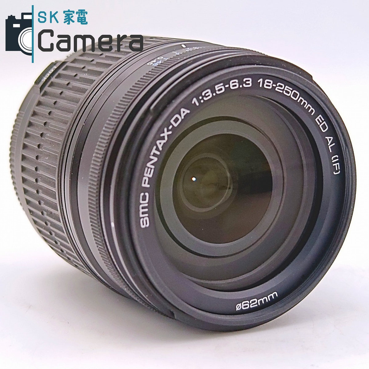【中古】 PENTAX SMC PENTAX-DA 18-250ｍｍ F3.5-6.3 ED AL [IF] ペンタックス 美品