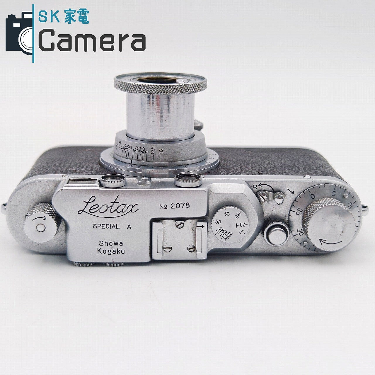 【中古】 Showa Kogaku Leotax SPECIAL A + Letana Anastigmat 5cm F3.5 L39 キャップ付 レオタックス レタナ