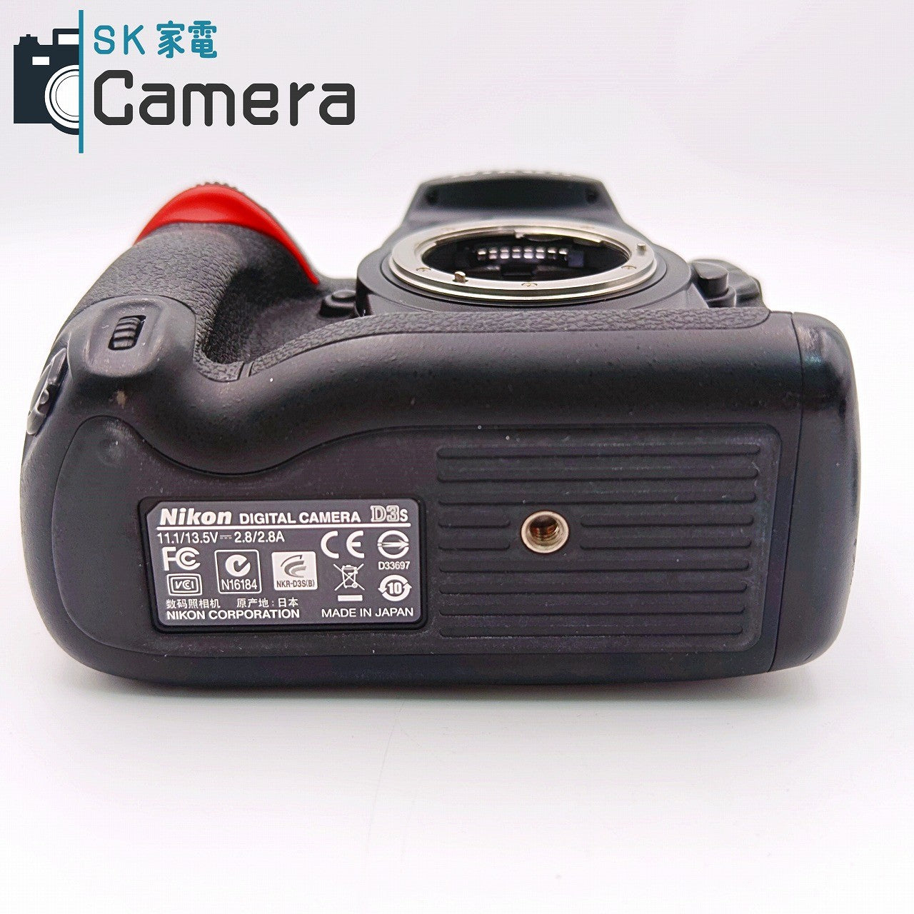 【中古】 Nikon D3s ニコン EN-ELa 電池付 外観美品