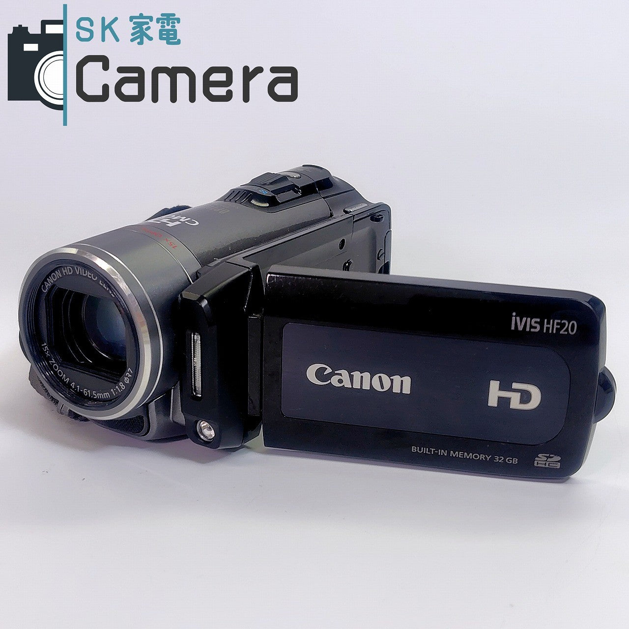 【中古】 Canon iVIS HF-20 デジタルビデオカメラ BP-809 電池付 キャノン HD CMOS 動作確認済
