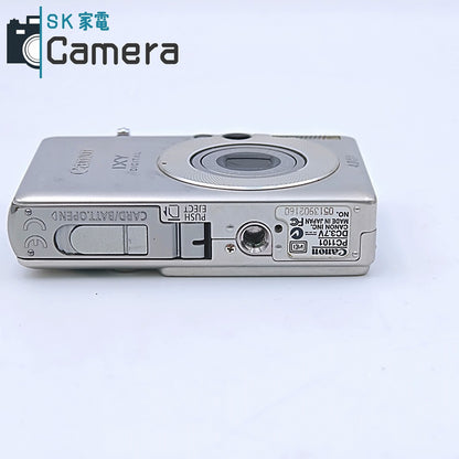 【中古】 Canon IXY DIGITAL 50 PC1101 コンパクトデジタルカメラ キャノン イクシー 充電器付