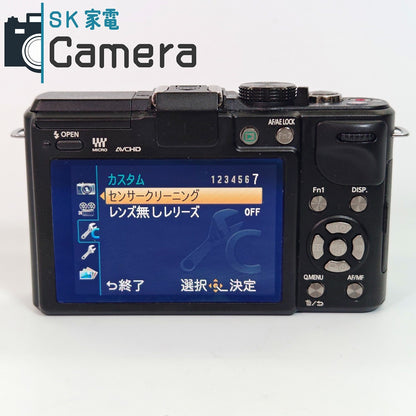 【中古】 Panasonic LUMIX GX1 DMC-GX1 ミラーレスデジタルカメラ パナソニック ルミックス 充電器付 美品