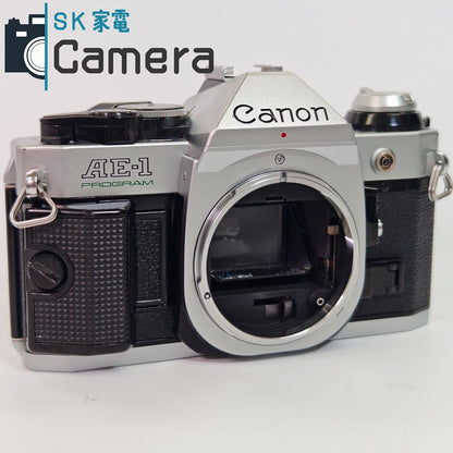 【中古】 Canon AE-1 PROGRAM シルバー キャノン