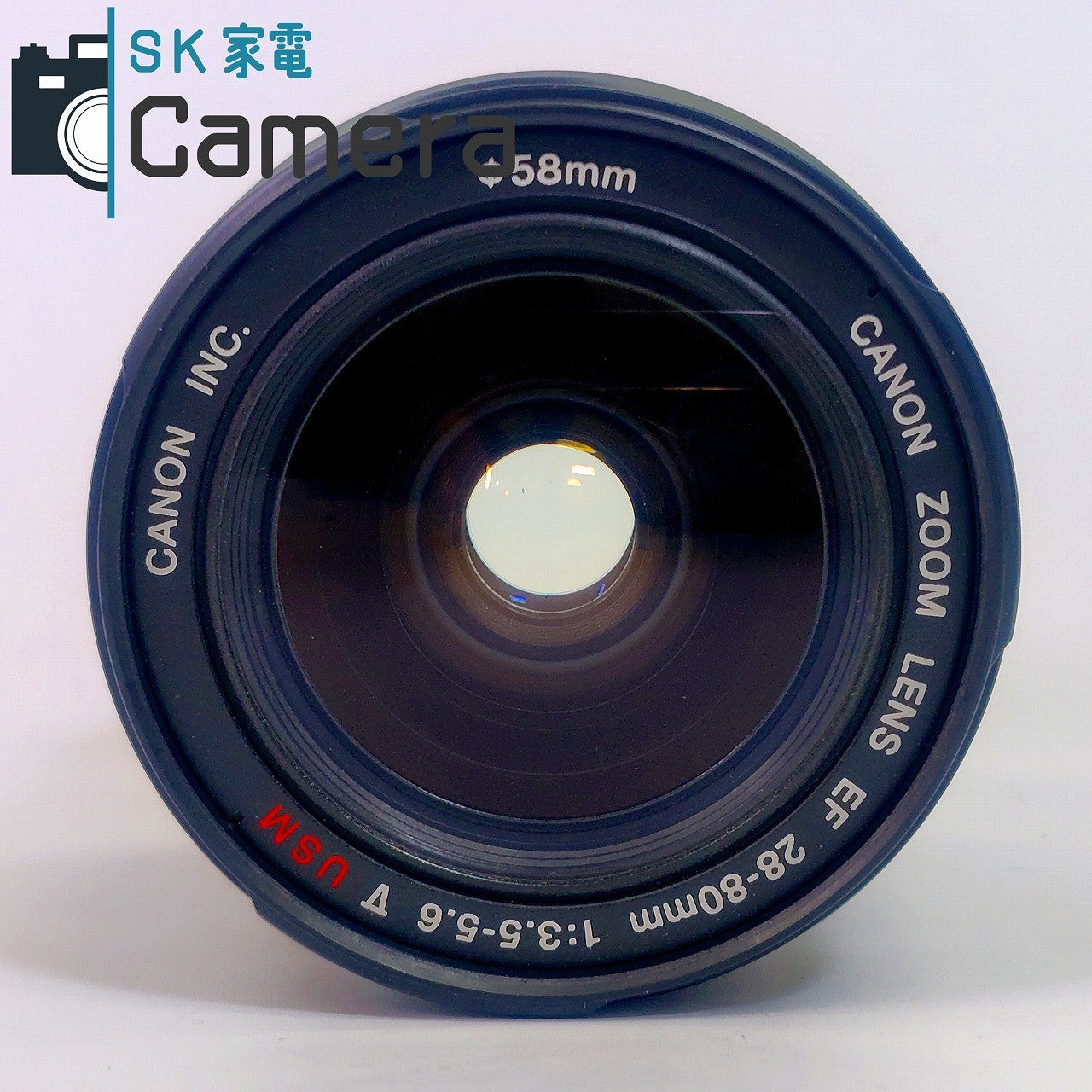 【中古】 Canon EF 28-80mm F3.5-5.6 V USM キャップ付 キャノン