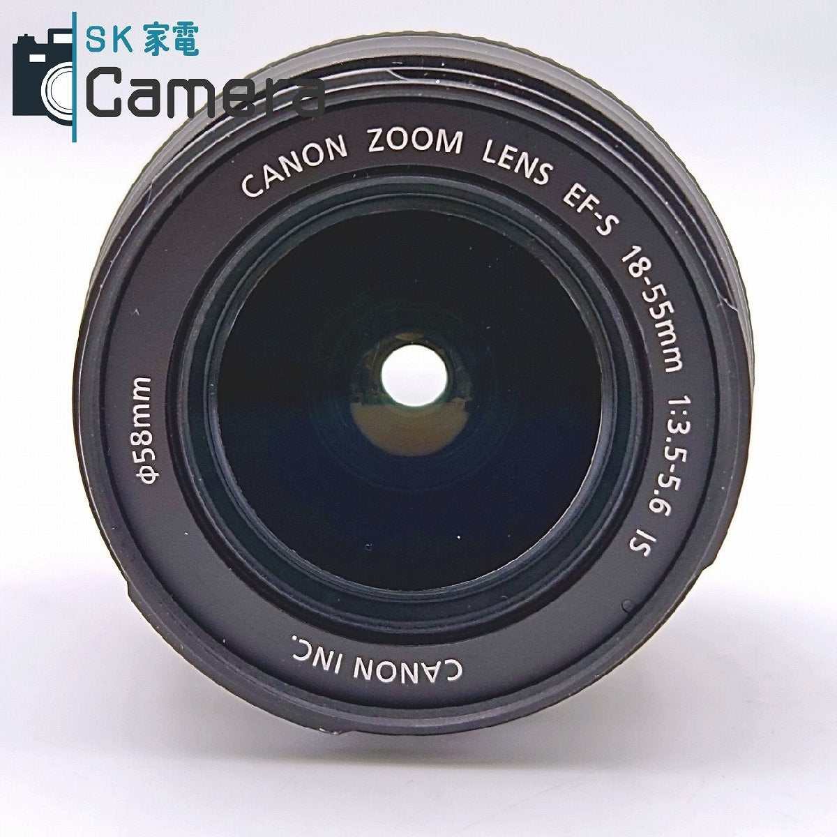 Canon EF-S 18-55ｍｍ F3.5-5.6 IS キャノン キャップ付 美品