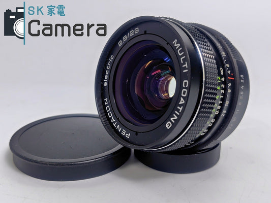 【実用】 PENTACON electric 29mm F2.8 MULUTI COATING M42 ペンタコン