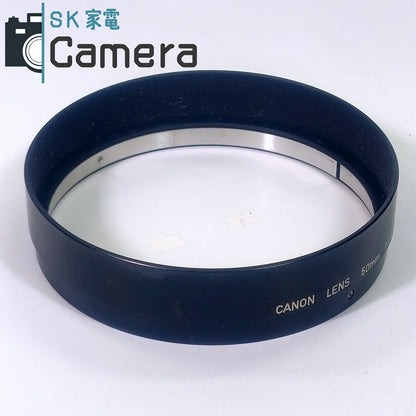 Canon LENS 50ｍｍ F0.95 用 レンズフード ストラップ付革ケース 付属 美品 キャノン フード