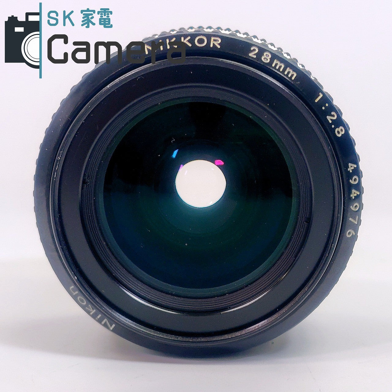 【中古】 Nikon NIKKOR 28ｍｍ F2.8 Ai HS-9 フード付 ニコン