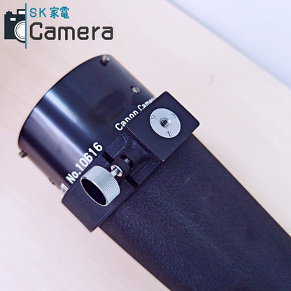 【中古】 Canon 1000ｍｍ F11 ベローズ R フード キャップ ケース ガイドブック 当時物保証書・シリカゲル 付 キャノン 光学良 希少品