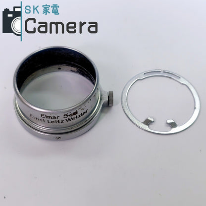 Leica Leitz Lens Hood FISON Elmar 5cm F3.5 用 フィソン フード 絞り調整リング付
