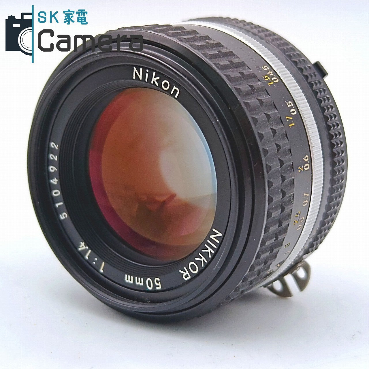 【中古】 Nikon NIKKOR 50ｍｍ F1.4 Ai-s 2026年7月レンズ内清掃済 ニコン