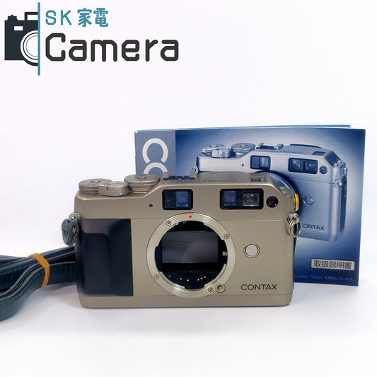 【中古】 CONTAX G1 ROM改造 シンクロターミナルキャップ RTS-G1 付 テスト用フィルムにて確認済 説明書 ストラップ 付 コンタックス