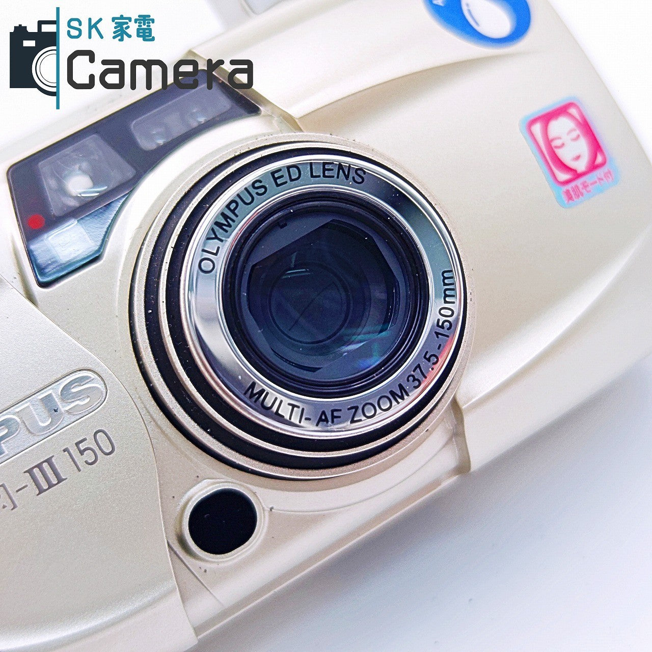 【中古】 OLYMPUS μ [mju:] - III 150 37.5-150ｍｍ オリンパス ミュー コンパクトフィルムカメラ 美品