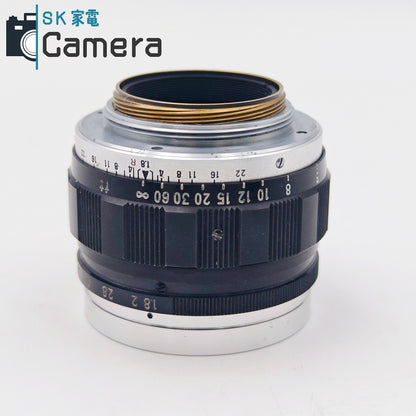 【中古】 CHIYODA KOGAKU SUPER ROKKOR 5cm F1.8 L39 フード付き 千代田光学
