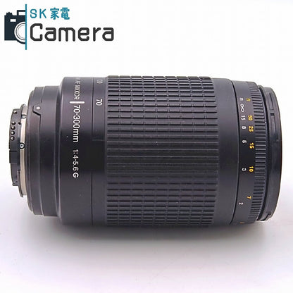 Nikon AF NIKKOR 70-300ｍｍ F4-5.6 G ニコン キャップ付