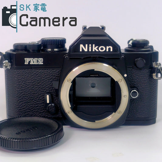 Nikon NEW FM２ BLACK ニコン ブラック 美品