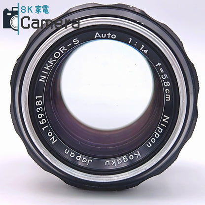 【中古】 Nikon NIKKOR-S Auto 5.8cm F1.4 非Ai PAT.PEND. ニコン キャップ付