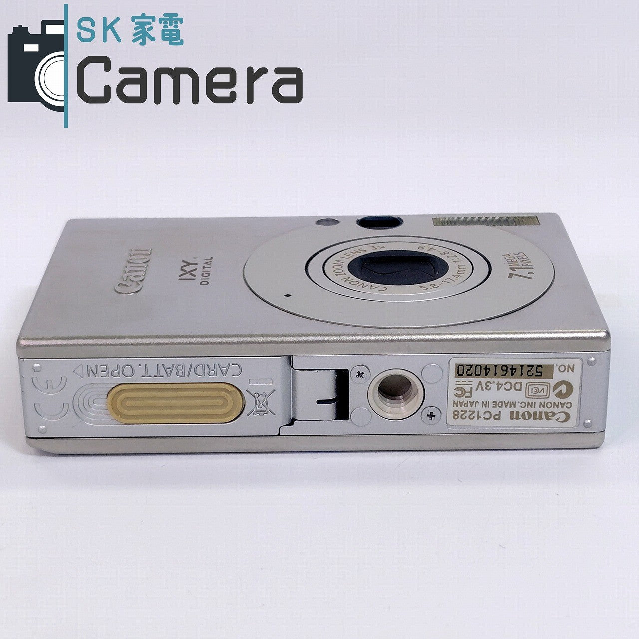 【中古】 Canon IXY DIGITAL 10 コンパクトデジタルカメラ キャノン イクシー PC1228 電池 充電器付 DIGITAL10 センサーゴミ有り