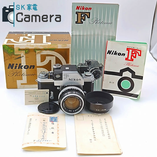 【中古】 Nikon F フォトミック NIKKOR-S Auto 50ｍｍ F1.4 PAT.PEND. 箱 説明書 フード付 Nikon Photomic 訳あり