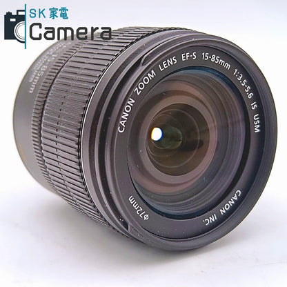 【中古】 Canon EF-S 15-85ｍｍ F3.5-5.6 IS USM キャノン キャップ付 美品